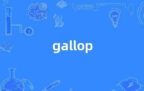 gallop