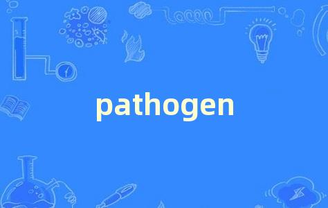 pathogen