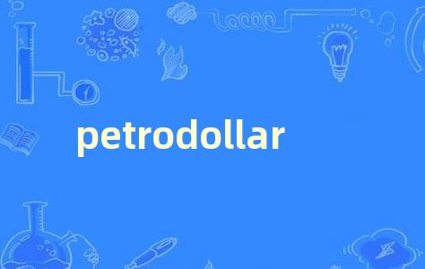 petrodollar