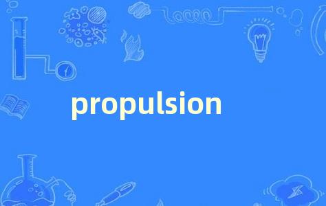 propulsion